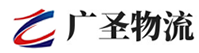 深圳到铜川物流公司